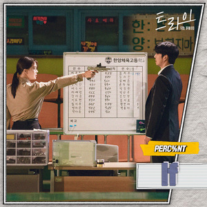 好紧⋯我要进去c你了骚
