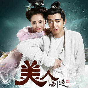 好紧⋯我要进去c你了骚
