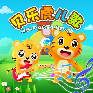 好紧⋯我要进去c你了骚
