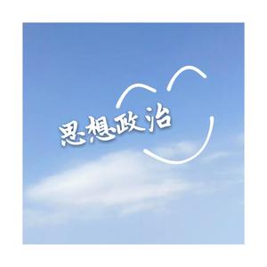 好紧⋯我要进去c你了骚
