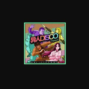 好紧⋯我要进去c你了骚
