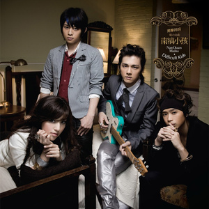 好紧⋯我要进去c你了骚
