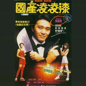 好紧⋯我要进去c你了骚
