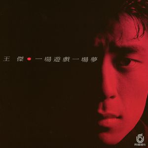 好紧⋯我要进去c你了骚
