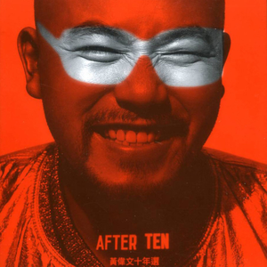 好紧⋯我要进去c你了骚
