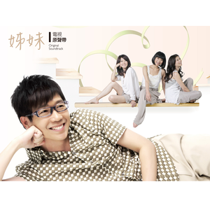 好紧⋯我要进去c你了骚
