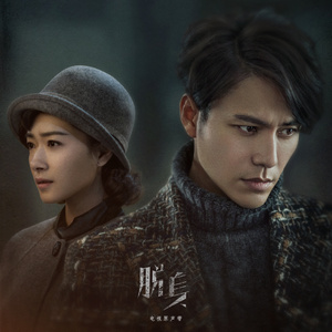 好紧⋯我要进去c你了骚
