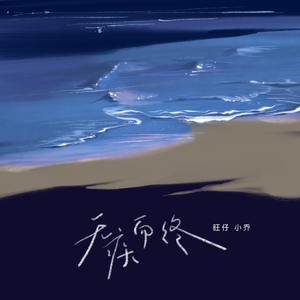 好紧⋯我要进去c你了骚
