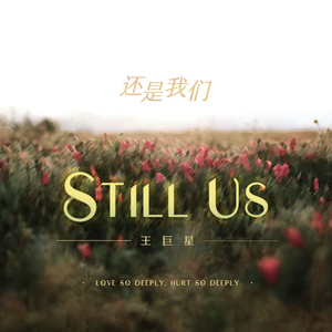 好紧⋯我要进去c你了骚
