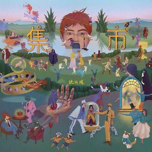 好紧⋯我要进去c你了骚
