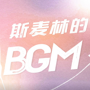 好紧⋯我要进去c你了骚
