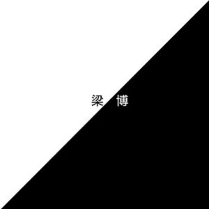 好紧⋯我要进去c你了骚
