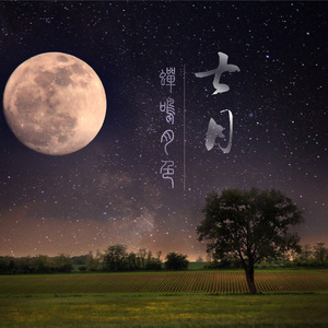 好紧⋯我要进去c你了骚
